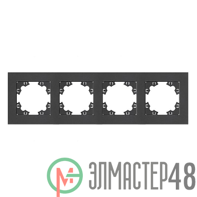 Рамка 4-м Афина универс. графит Universal A0046-Gr
