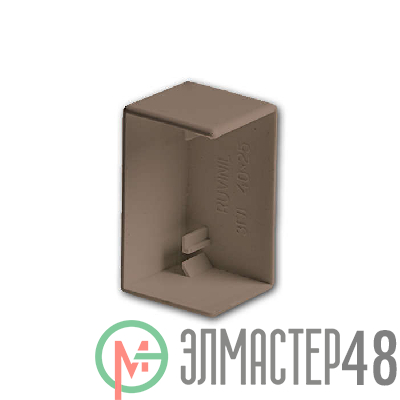 Заглушка для кабель-канала РКК 40х16 корич. Ruvinil ЗГЛ-40х16-К