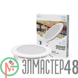 Светильник светодиодный Slim 170х22 12Вт 4000К 880лм IP20 180-265В круг монтаж. отв. d155 Gauss 939111212