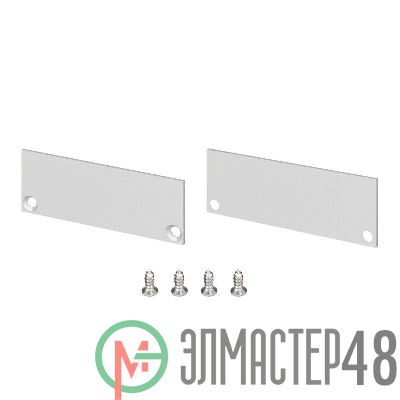 Заглушка LINIA60-FANTOM глухая алюм. комплект Arlight 046411