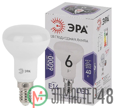 Лампа светодиодная LED R50-6W-860-E14 R50 6Вт рефлектор E14 холод. бел. ЭРА Б0048023