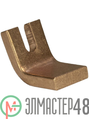 Контакт для контакторов КТ-6020 КТП-6020 неподвижн. Электротехник ET003496