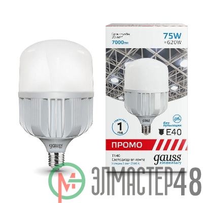 Лампа светодиодная Elementary T140 75Вт 6500К E40 7000лм Promo Gauss 60438