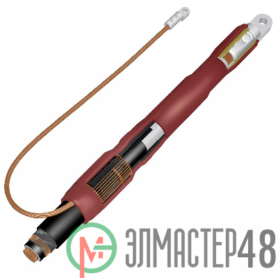 Муфта кабельная концевая внутр. установки 10кВ 1ПКВт10-70/120-бн 9039938 Подольск 1pkvt10x070x120bn