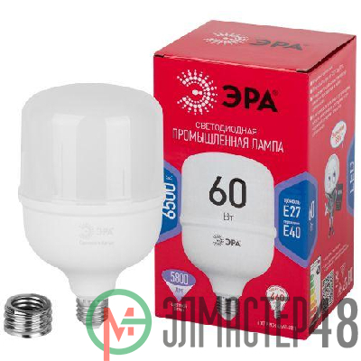 Лампа светодиодная высокомощная RED LINE LED POWER T120-60W-6500-E27/E40 R 60Вт Т120 колокол 6500К холод. бел. E27/E40 (переходник в компл.) 5800лм Эра Б0063850