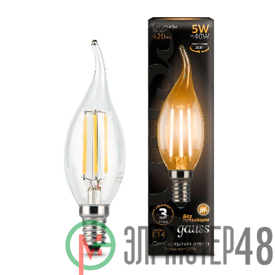 Лампа светодиодная Black Filament Свеча на ветру E14 5Вт 2700К Gauss 104801105