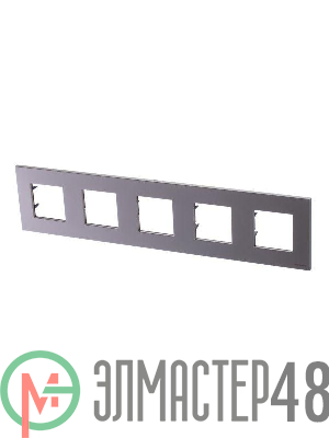 Рамка 5-м 10мод. Zenit шампань ABB 2CLA227500N1901