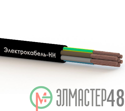 Кабель КГВВнг(А)-LS 7х2.5 (N PE) 380/660-2 (м) Электрокабель НН 00-00024219