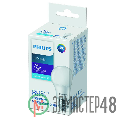 Лампа светодиодная Ecohome LED Bulb 7W E27 6500К 1PF Philips 929002299167