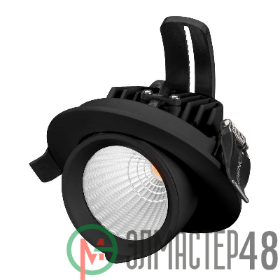 Светильник светодиодный LTD-EXPLORER-R100-12W Day4000 BK 38 deg 230V IP20 металл Arlight 034520
