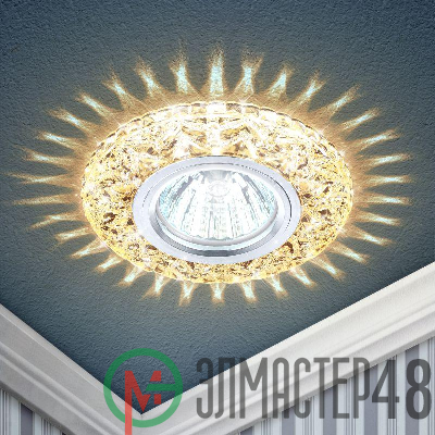 Светильник DK LD4 CHP/WH декор cо светодиодной подсветкой MR16 шампань ЭРА Б0028122
