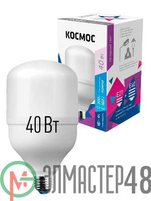 Лампа светодиодная высокомощная 40Вт цилиндр 6500К холод. бел. E27 3650лм 176-240В (переходник с E27 на E40 в комплекте) Космос LksmHWLED40WE2765
