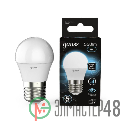 Лампа светодиодная Black Globe 7Вт E27 4100К step dimmable диммир. Gauss 105102207-S