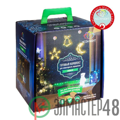 Набор "Спальня" цвет гирлянд бирюза Neon-Night 500-038