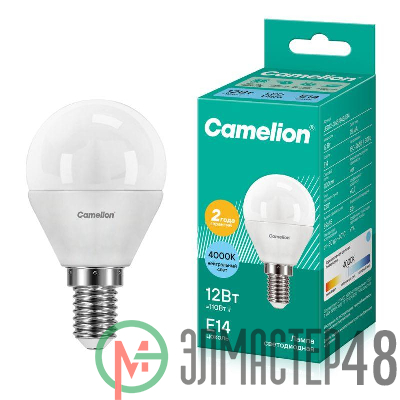 Лампа светодиодная LED12-G45/845/E14 12Вт 220В бел. Camelion 13695