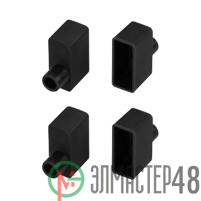 Заглушка WPH-FLEX-0616-SIDE BLACK с отверстием пластик (комплект) Arlight 045880