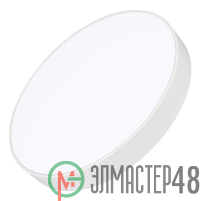 Светильник светодиодный SP-RONDO-R500-50W Warm3000 WH 120 deg IP40 230В металл Arlight 034818