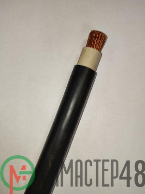 Кабель КГВВнг(А)-LS 1х16 МК 1кВ (м) Эм-кабель 00000044674