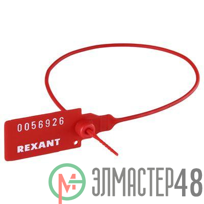 Пломба пластиковая номерная 350мм красн. REXANT 07-6131