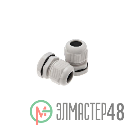 Ввод кабельный PG-16 (10-14мм) сер. Rexant 07-8016