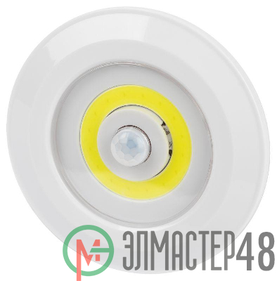 Фонарь светодиодный подсветка SB-804 пушлайт с датчиком движения 3Вт COB 3хAAA Эра Б0054039