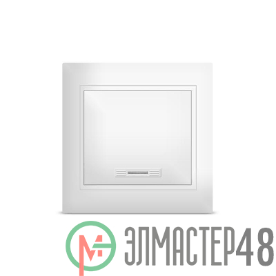 Выключатель 1-кл. СП Севиль 10А IP20 с индик. бел. Universal С0121