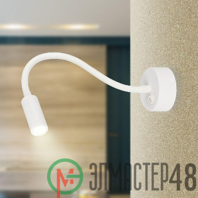 Светильник WL 33 WH 3Вт IP20 настенный бел. ЭРА Б0056392