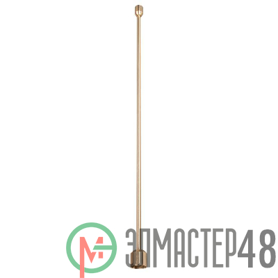 Подвес жесткий ART-APRIORI-ROD-A-L800 (GD) IP20 металл Arlight 037597