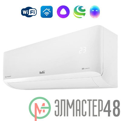 Сплит-система инверторного типа Eco Smart DC BSYI-08HN8_V4 комплект Ballu НС-1690235