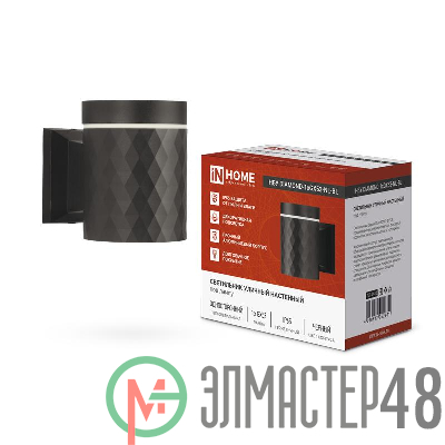Светильник DIAMOND-1хGX53-NL-BL IP65 под лампу 1хGX53 НБУ уличный настенный односторонний алюм. черн. IN HOME 4690612052861
