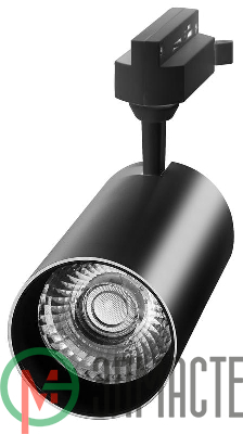 Светильник PTR 1725 25Вт 4000К 24град. BL черн. IP40 Jazzway 5026124