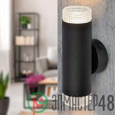 Светильник WL50 BK/TR 2хGU10 2х12Вт IP20 настенный черн. прозр. Эра Б0061194