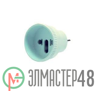 Адаптер-переходник 6А Makel 10009