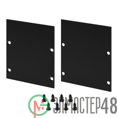 Заглушка LINE-6070 BLACK алюм. (комплект) Arlight 046408