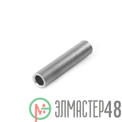 Гильза алюминиевая ГА 70-12 (опрес.) КВТ 41453
