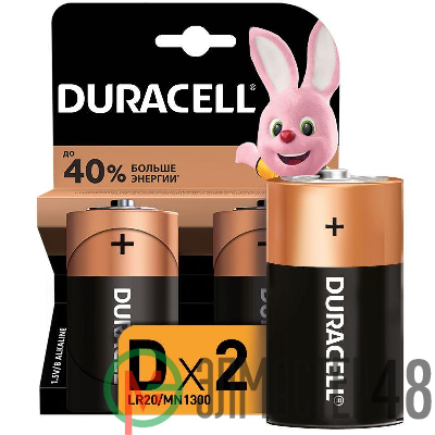 Элемент питания алкалиновый LR MN 1300/LR20 BP-2 (блист.2шт) Duracell Б0014055