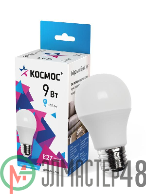 Лампа светодиодная А55 9Вт 4500К Е27 Космос LkecLED9wA55E2745