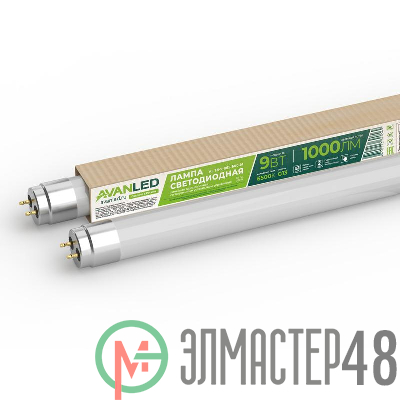Лампа светодиодная AL T8-9-865-600-М 9Вт матовая 6500К холод. бел. G13 1000лм 195-265В (пр-во РФ) AVANLED 11106651