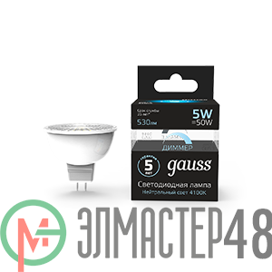 Лампа светодиодная Black MR16 5Вт 4100К бел. GU5.3 530лм 180-265В диммир. Gauss 101505205-D