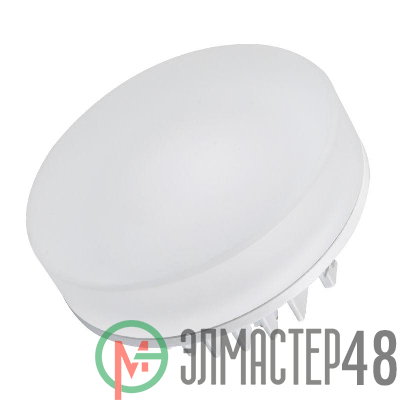 Светильник светодиодный LTD-80R-Opal-Roll 5W Warm White IP40 пластик Arlight 020809