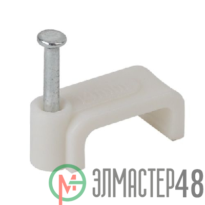 Скоба 10мм плоская пластиковая (уп.50шт) ЭРА Б0038909