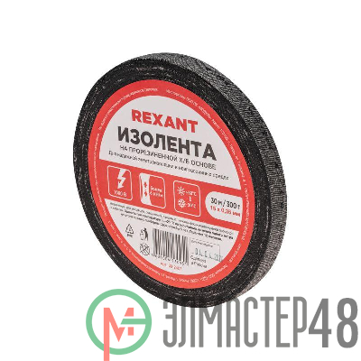 Изолента ХБ 15мм (рул.30м) Rexant 09-2407