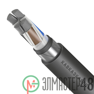 Кабель АПвБШп 4х120 МС (N) 1кВ (м) Кавказкабель 030879540
