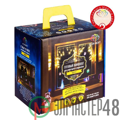 Набор "Кухня" цвет гирлянд тепл. бел. Neon-Night 500-006
