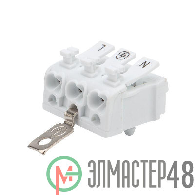 Клемма пружинная соединительная КСП 3-полюсная с заземл. и с монтажными ножками (уп.100шт) Rexant 07-6215-2