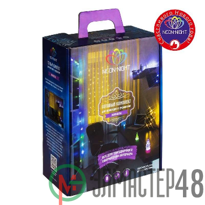 Набор "Комната" цвет гирлянд син. Neon-Night 500-023