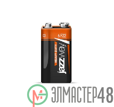 Элемент питания солевой 6F22 Heavy Duty JAZZway 5004122