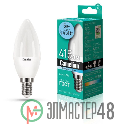 Лампа светодиодная LED5-C35/845/E14 5Вт свеча 4500К бел. E14 405лм 220-240В Camelion 12032