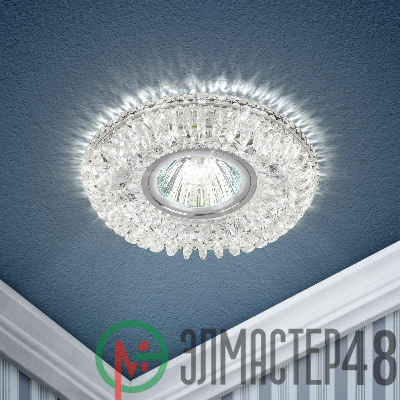 Светильник DK LD34 SL/WH MR16 декор. со светодиодной подсветкой прозр. ЭРА Б0036479