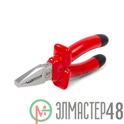 Пассатижи диэлектрические "Эксперт" 180 КВТ 70354